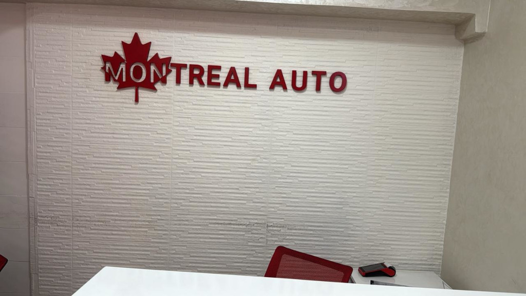 Notre agence Agadir - 3